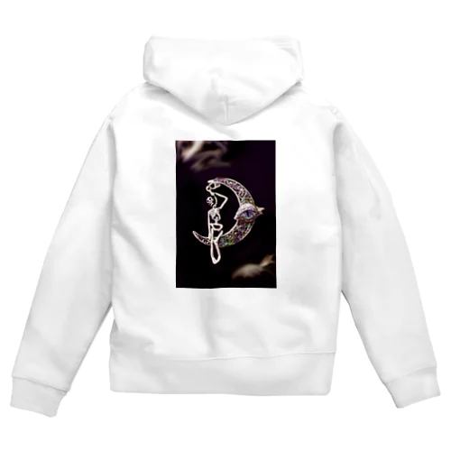 首括り月 Zip Hoodie