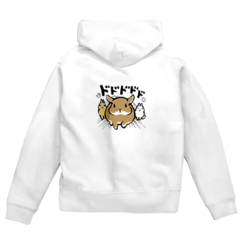 ドドドドド Zip Hoodie