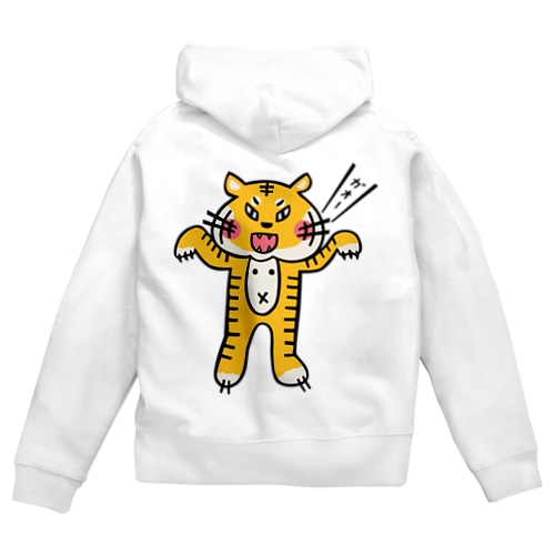 寅 Zip Hoodie