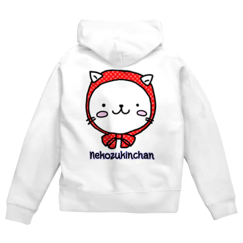 ねこ頭巾ちゃん Zip Hoodie