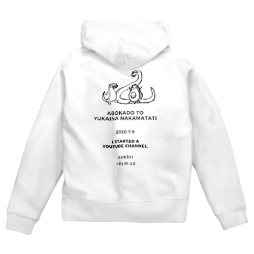 アボカドと愉快な服屋1弾 Zip Hoodie