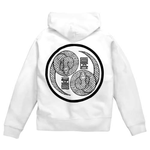 チャイナ風蛇 Zip Hoodie