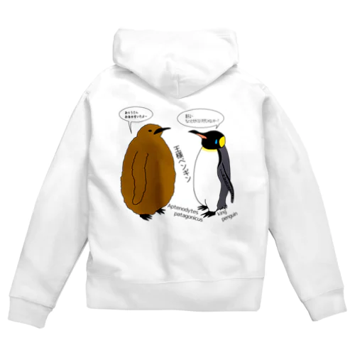 王様ペンギン Zip Hoodie