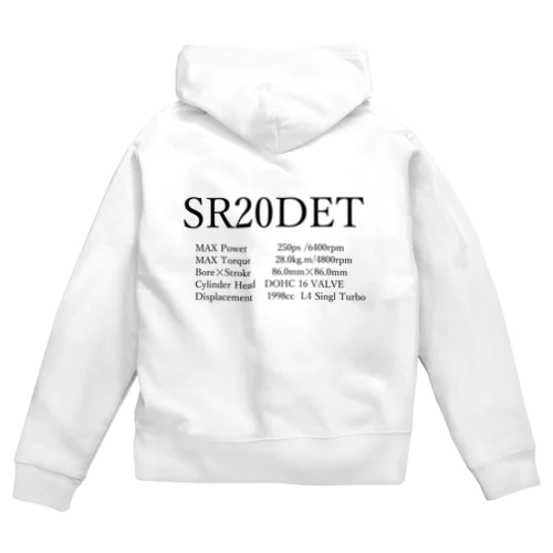 SR20DET Zip Hoodie