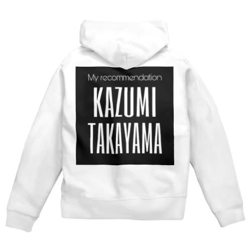 総長 Zip Hoodie