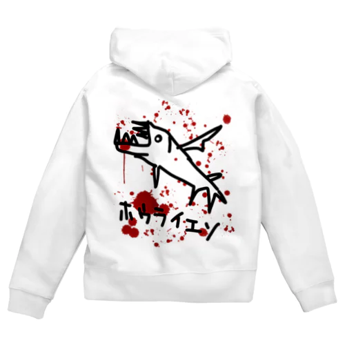 ホウライエソ Zip Hoodie