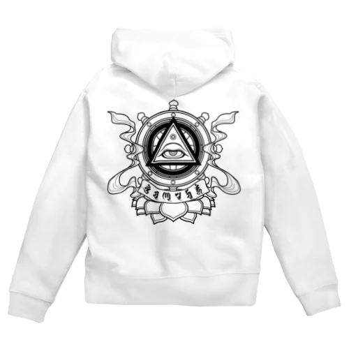 智慧之眼 Zip Hoodie