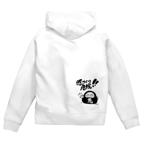 悪だる「近づくな危険！！」黒文字Ver. Zip Hoodie