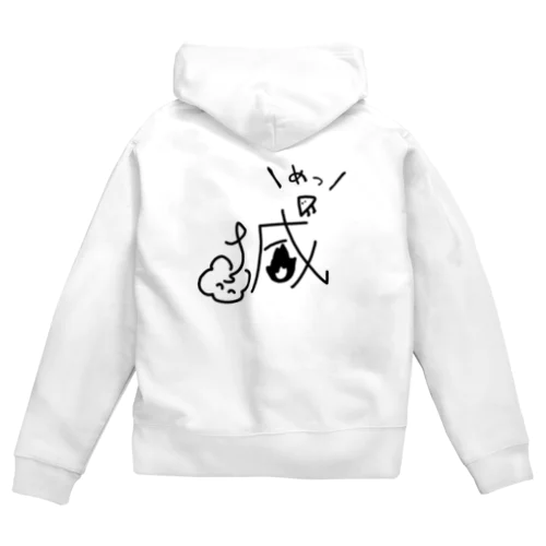 闇のばらさんめったざしパーカー Zip Hoodie