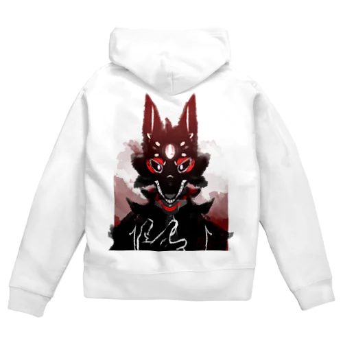 赤 Zip Hoodie