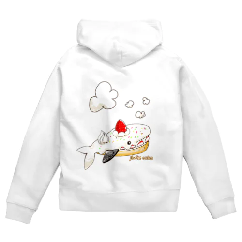 ジンベイケーキ Sweets Aquarium1 Zip Hoodie