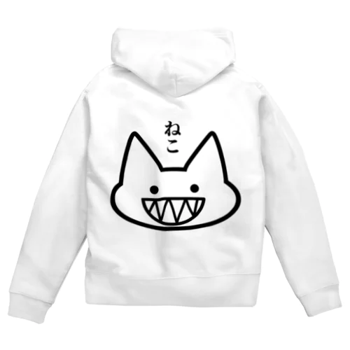 ギザ歯な猫君。 Zip Hoodie