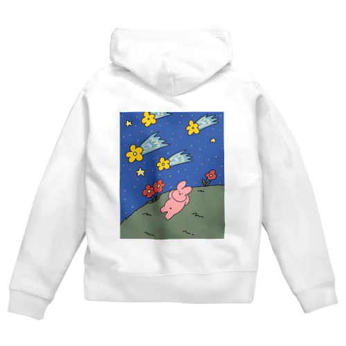 星空 Zip Hoodie