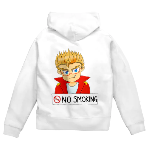 NO SMOKING!!! Zip Hoodie