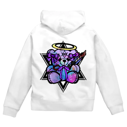 「社不天使メンヘラくまちゃん」 Zip Hoodie