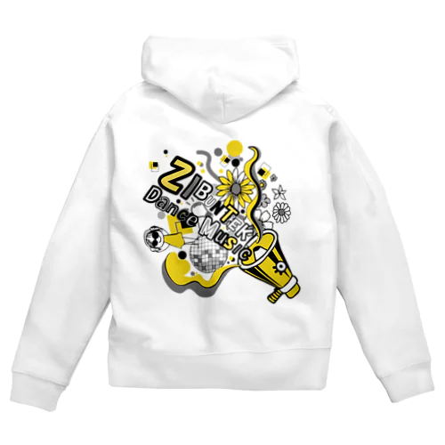 ジブンテキDanceMusic Zip Hoodie