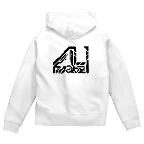 特殊H.O.ペルソナ Zip Hoodie