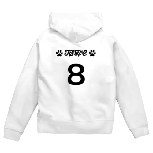 わんこチーム　8番 Zip Hoodie