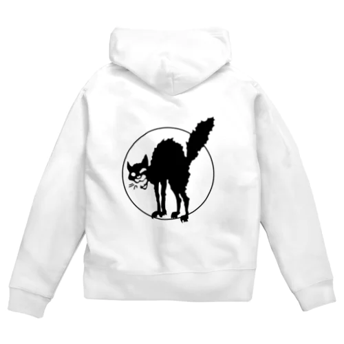 Black cat Zip Hoodie