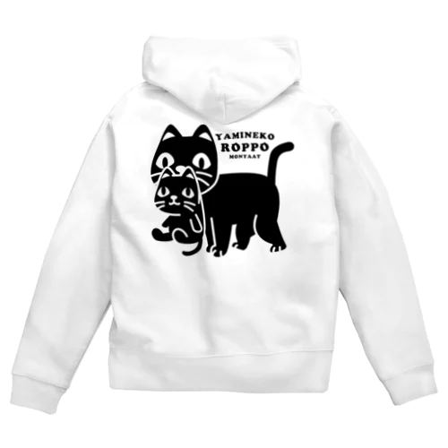 やみねこ、ろっぽ Zip Hoodie