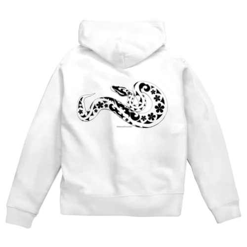 桜トライバル ボールパイソン ver1 Zip Hoodie