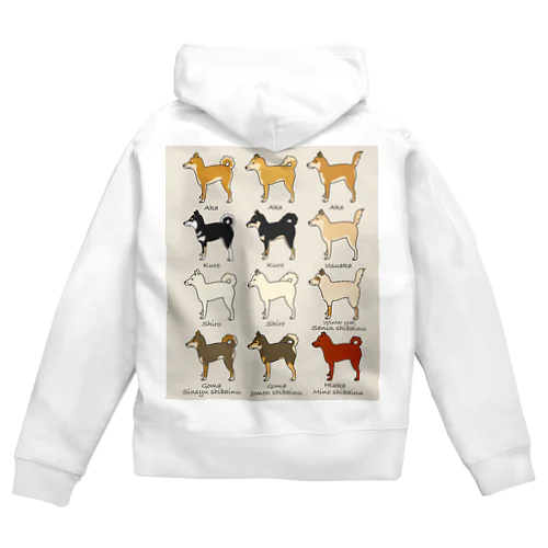 柴犬(背) Zip Hoodie