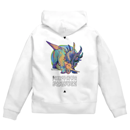 スティラコサウルス Zip Hoodie