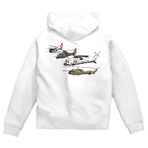 4heli1 Zip Hoodie