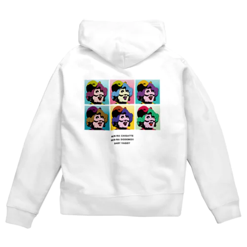 みんな違ってみんな（どうでも）いい白Tシャツ Zip Hoodie