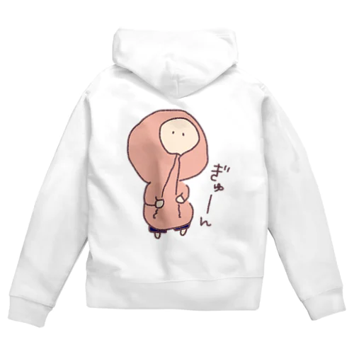 フードの紐ぎゅーん太郎 Zip Hoodie