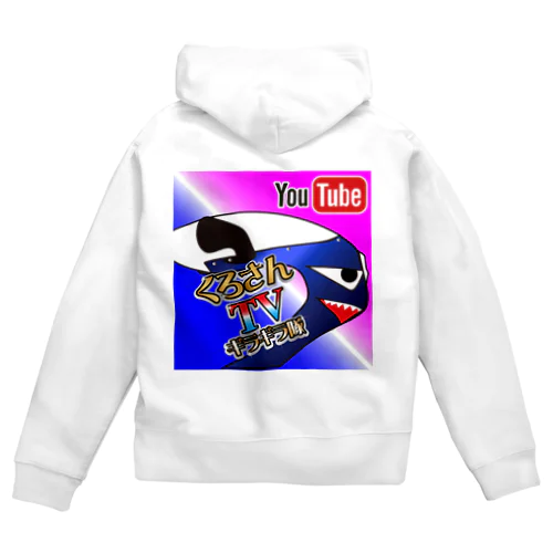 くろさんTVパーカー Zip Hoodie