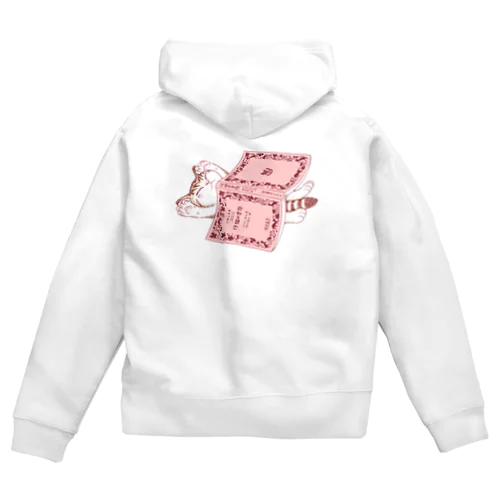 こねこ文庫 Zip Hoodie