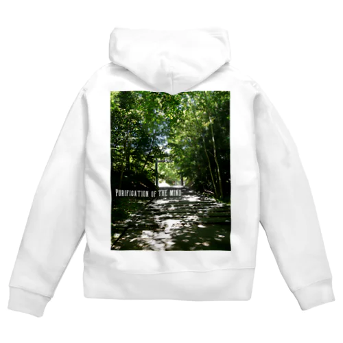 Purification of the mind Zip Hoodie