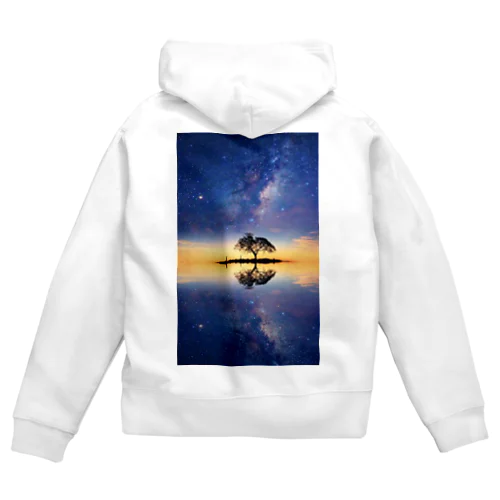 星空 Zip Hoodie