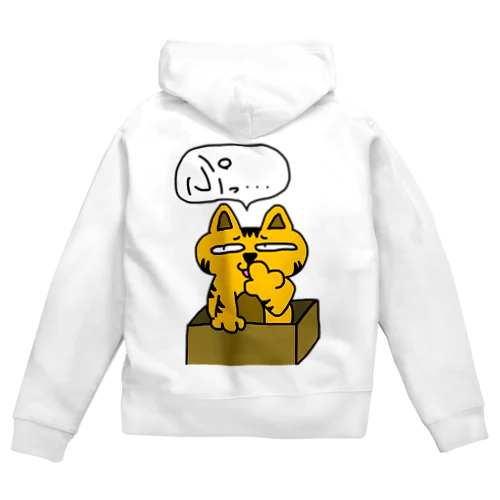 ぶさいく猫ドギーくん Zip Hoodie