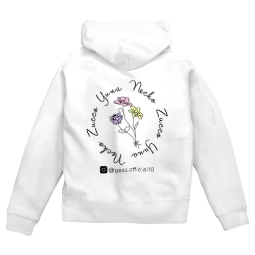 ゲス10周年花ロゴ Zip Hoodie