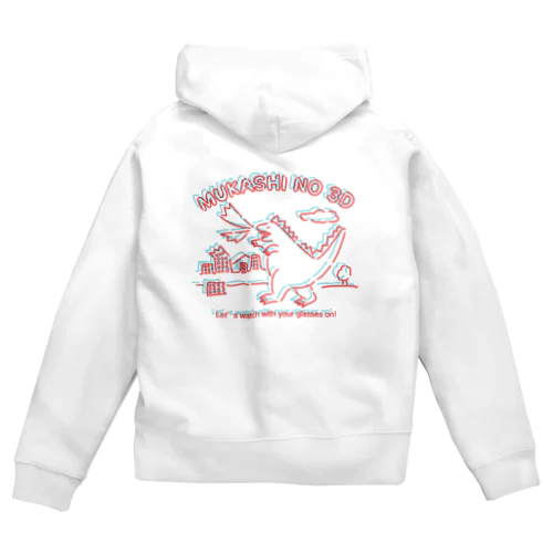 【両面プリント】MUKASHI NO 3D Zip Hoodie