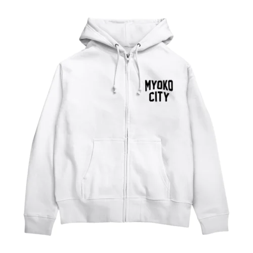 妙高市 MYOKO CITY Zip Hoodie