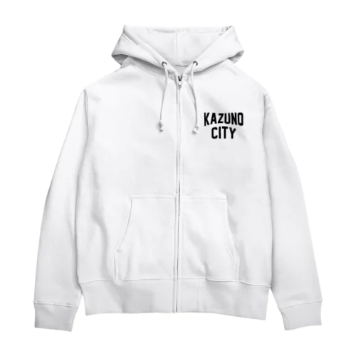 鹿角市 KAZUNO CITY Zip Hoodie