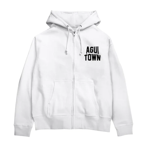 阿久比町 AGUI TOWN Zip Hoodie