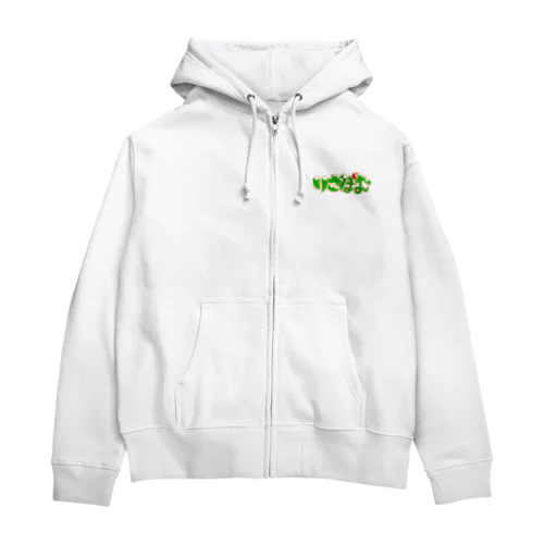 りさぽむロゴ　カラー Zip Hoodie