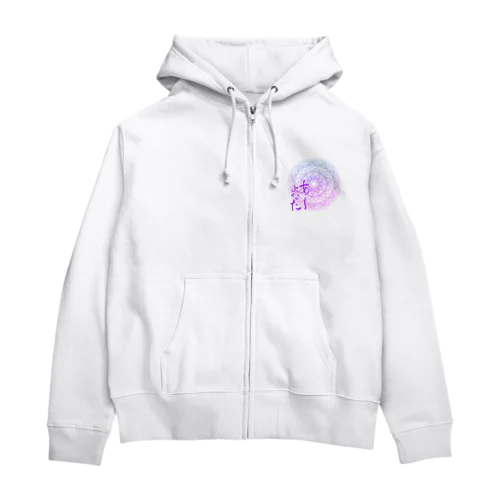 あーよかった　母星回帰曼荼羅　パープルグラデーション Zip Hoodie