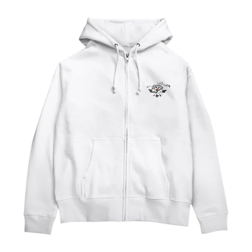 レッツ・シング！ Zip Hoodie