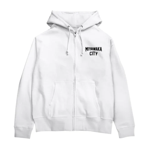 宮若市 MIYAWAKA CITY Zip Hoodie