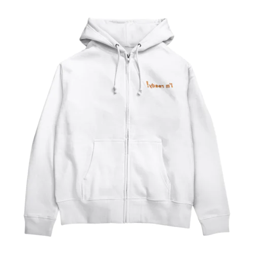 準備出来てるよ！鏡ﾊﾞｰｼﾞｮﾝ Zip Hoodie