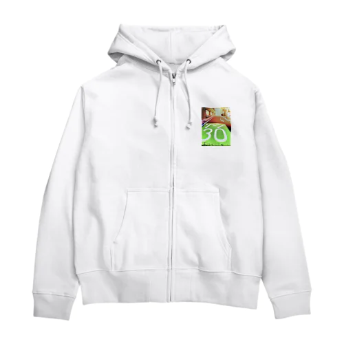 ゾーン30 Zip Hoodie