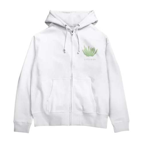 ネズミノオゴケ【苔グッズ】 Zip Hoodie