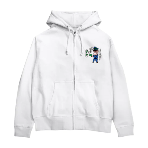 ゴーヤー警察Tシャツ Zip Hoodie