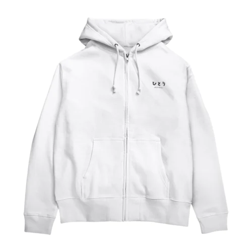 ひとり Zip Hoodie