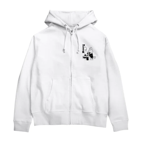 牛乳を注ぐ女 Zip Hoodie